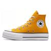 Converse All Star Lift Comfortable Daily High Top Canvas Shoes Women Sneakers Yellow A06506C