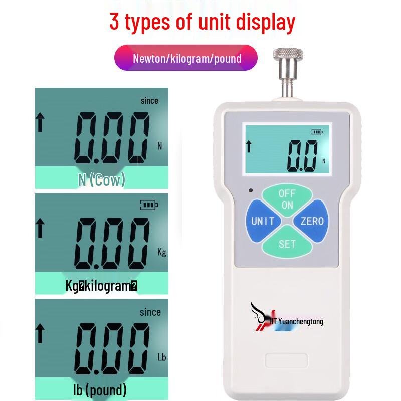 YHT Digital Push-Pull Force Gauge (CN version)