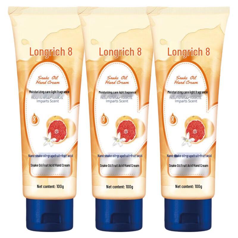 Longliqi Gentle Exfoliating Fruit Acid Hand Cream