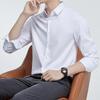 Рубашка из мерсеризованной немаркой мужской с длинным рукавом, не мнется, деловой костюм, свадебная рубашка, однотонная