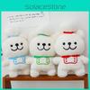 Maltese Plush Toy Chef Line White Restaurant Decor Child Birthday Doll Gift