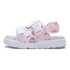 Подкладка Удобные спортивные сандалии Детская обувь Розовый Абрикос YKUS010-2
