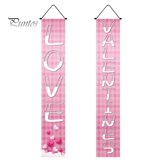 1 пара куплетов на День святого Валентина, привлекательный прозрачный узор, подвесной баннер на дверь для украшения дома, праздника