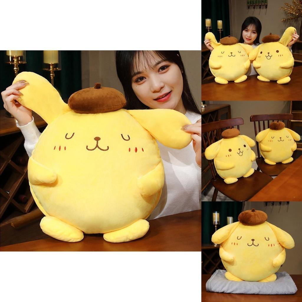 Adorable Pudding Dog Stuffed Animal For Kids And Adults Suitable For Home And Office