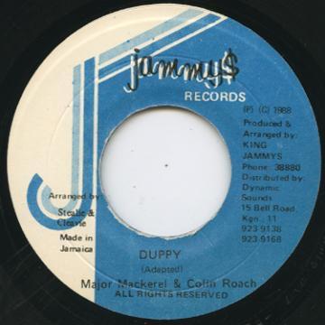 7-дюймовая пластинка MAJOR MACKEREL & COLIN ROACH - Duppy NONE Jammy's Records 1988 Ямайка Регги, Ска и Даб Б/У