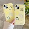 Jelly Two-in-one Mobile Phone Case, Trendy Brand, Soft Edge, Internet Celebrity Love, Minimalist Style, Internet Celebrity Couple, High-end, Anti-fall
