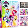 My Little Pony Zippered Trading Card Binder - Four and Nine-Pocket Album