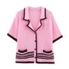 Европейский и американский французский дизайн женской одежды вязаные шорты 3920259