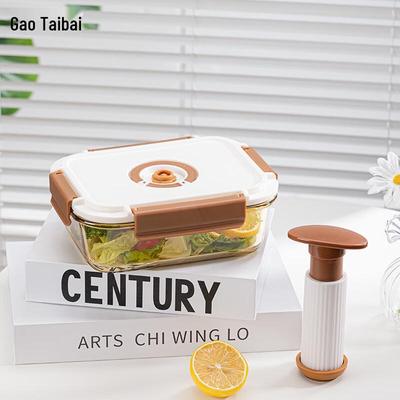 Набор больших вакуумных контейнеров для хранения продуктов Gaotaibai Changle Xiang