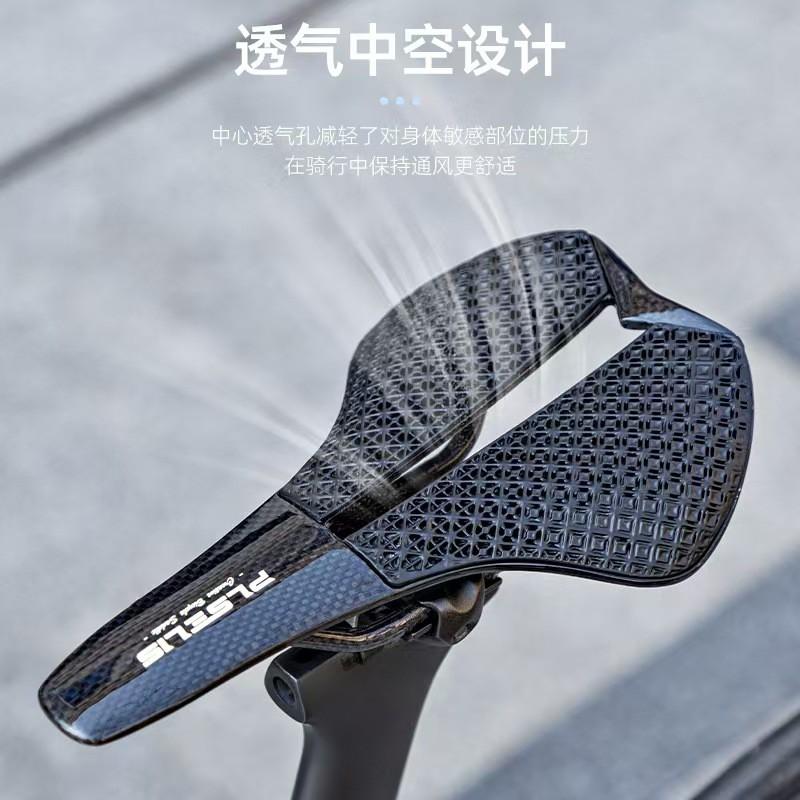 PLSELIS Carbon Fiber 3D Printed Ultralight Mountain Bike Saddle With Hollow Design Breathable Surface