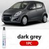 Для Suzuki Splash 2008-2014 XB Ремонтная ручка-корректор царапин Сделай сам Автоаксессуары Черный Белый Зеленый Серый Серебристый Синий