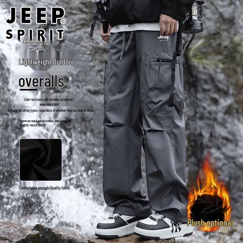 Мужские тактические брюки-карго JEEP SPIRIT Осень/Зима