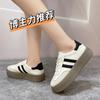 Casual Shoes Outdoor Lace Up Sneakers for Women Female Comfortable Versatile Sport Shoe Ladies Spring Autumn New Fashion