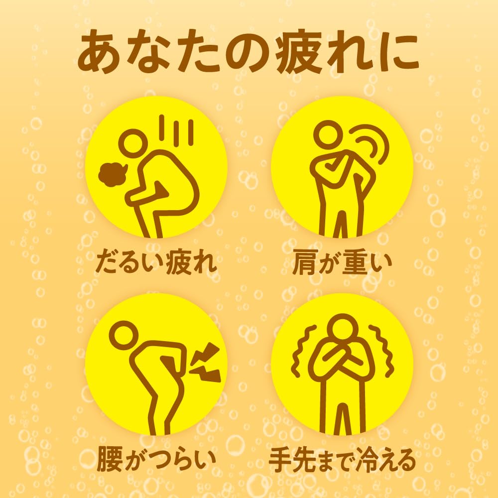 Babu Milky Aroma 12 таблеток x 2 соли для ванн + [квази-лекарство]