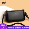 Повседневная простая сумка для мобильного телефона женская новая модная дорожная сумка-мессенджер ретро универсальная подмышечная наплечная сумка