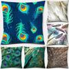 Peacock Feather Pattern Pillowcase Interior Decoration Office Living Room Home Pillowcase