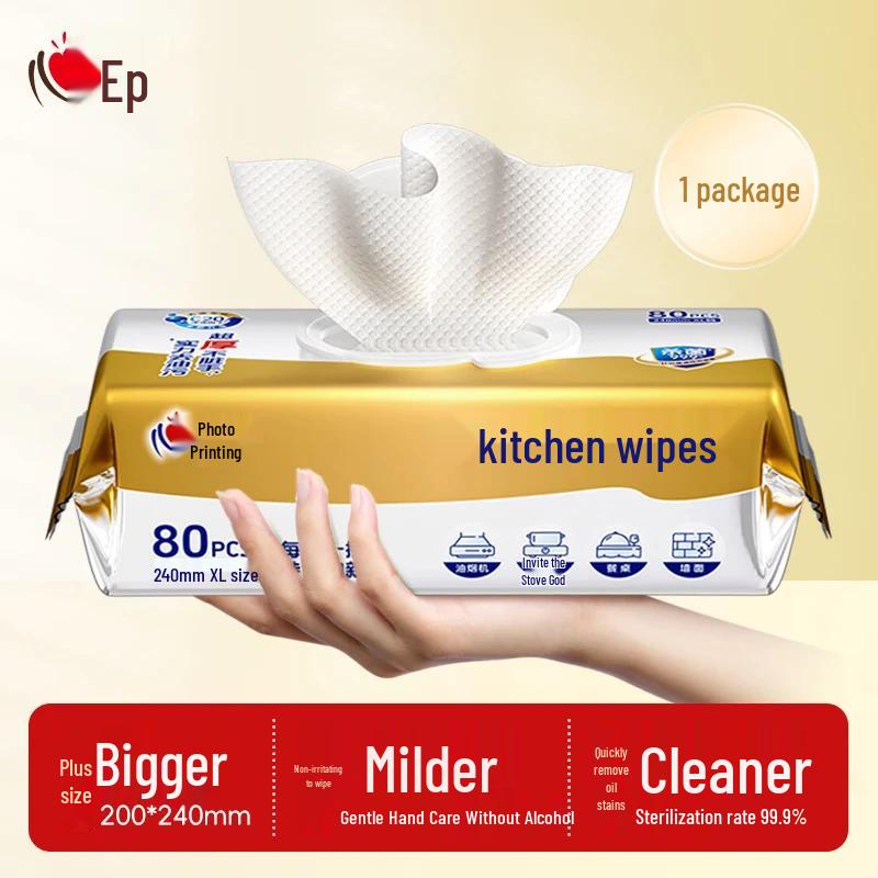 Mind Act Upon Mind Kitchen Oil & Stain Removal Wipes, 80 Sheets (2-Pack)
