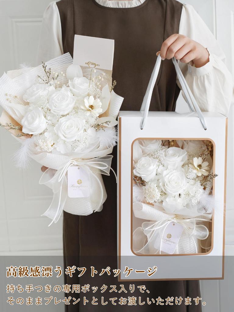 Fiorifiore 2025 Новое поступление День Букет из сохраненных цветов 5 роз Отдельно стоящий с подарочной коробкой Идеально для и Подарки Интерьер Сухоцветы Luminis