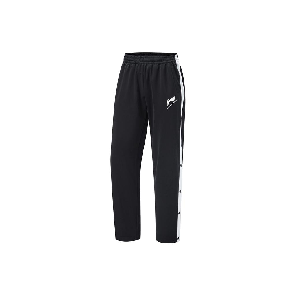 Li Ning Basketball Series Loose Fit Mid Rise Knit Sports Pants Men Bottoms Black AKLU205-1