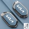 Leather Car Key Case Cover Protector Shell For Kia Picanto Sorento MQ4 Carnival KA4 Morning K5 Carens 2024 Auto Accessories kcwx20