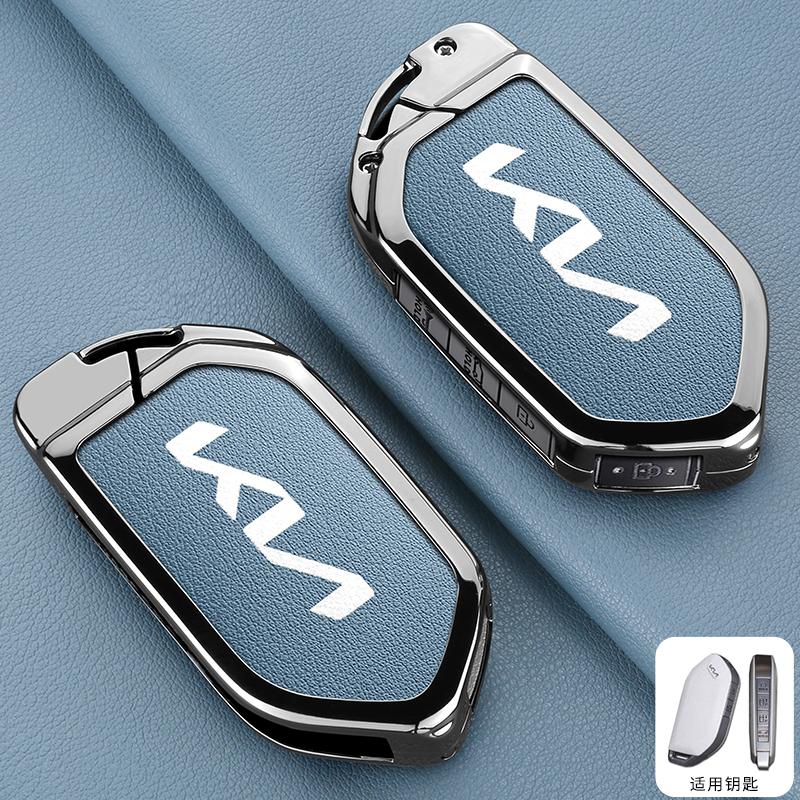 Leather Car Key Case Cover Protector Shell For Kia Picanto Sorento MQ4 Carnival KA4 Morning K5 Carens 2024 Auto Accessories kcwx20