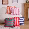 American Lotus Leaf Edge Thick Striped Pillow Cover Dutch Velvet Skirt Pillow Simple Light Luxury Sofa Decorative Printed Pillow
