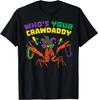 Whos Your Crawdaddy Рак-шут Бусы Смешные Mardi Gras 100% Хлопок Футболка Мужские Футболки Топ