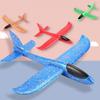 48CM Hand Throw Flying Glider Planes Foam Aircraft Model EPP Resistant Breakout Aircraft Children Party Game Outdoor Toys