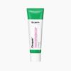 Cicapair™ Intensive Soothing Repair Cream 50mL (3 Options)