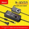 Adjustable 3-12V 2A/5A 60W Power Adapter with Stepless Dimming for Light Strips, Water Pumps, and Motor Control (24W)