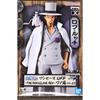 BANPRESTO One Piece DXF The Grandline Men Wano Country Vol.23 Роб Луччи Фигурка