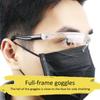 Anti-Splash Anti-Dust Anti-saliva Eyewear Protective Eyepiece Protection Glasses Safety Goggles