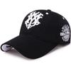 Sun Shading Totem Baseball Cap Embroidered Hip Hop Hat Snapback Cap  Spring And Summer