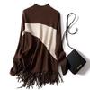 Lazy Tassel Contrast Color Sweater Autumn and Winter Temperament Women's Loose Turtleneck Bottoming Sweater