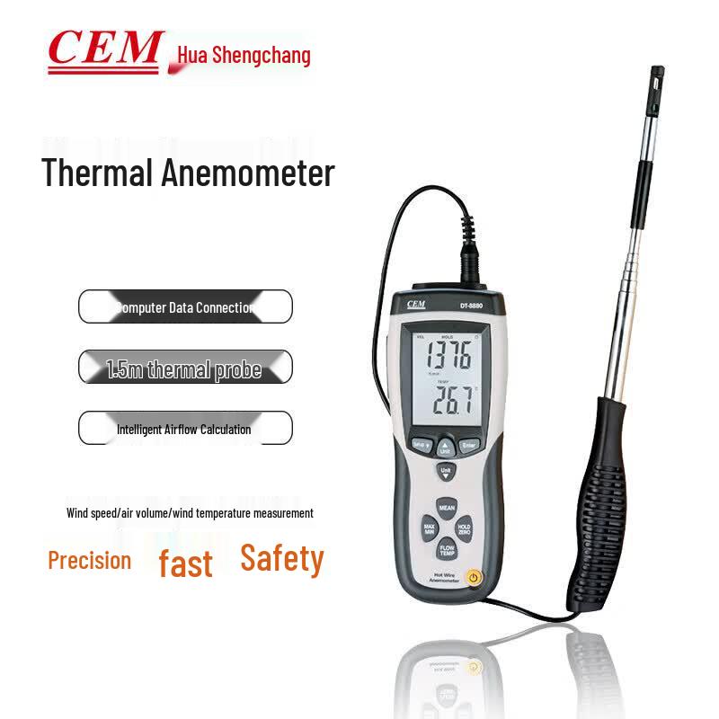Многофункциональный тепловой анемометр CEM DT-8880