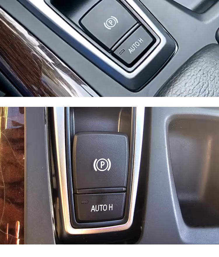 Совместимый выключатель электронной стояночной тормоза для BMW X5/X6 E70/E71 - Кнопка/Корпус
