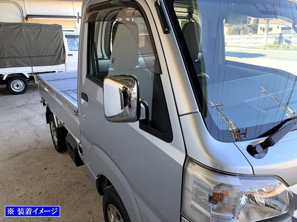 BRIGHTZ Chrome Door Mirror Covers for Sambar Truck Fits and 510 Sambar Trucks J-Type S500J/S510J (MIR-SID-112) - S, S500, S510, 500, (Product Code