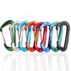 D Shaped Carabiner Keychain Clip Zipper Locks for Backpacks Carabiner Clip Sliding Lock Aluminum Camping Hammock for Camping Hiking Fishing
