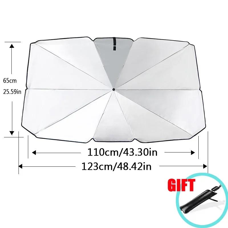1 шт. Автомобильный солнцезащитный зонт Летнее солнце Защита салона Аксессуары Автомобильный солнцезащитный козырек на лобовое стекло Защита от солнца Теплоизоляция