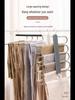 Multi-Layer Folding Pants Rack: Dual-Use, Horizontal & Vertical, Magic Storage Solution for Clothing