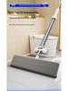 All-in-One Lazy Mop with Hand-Free Wash & Stainless Steel Pole for Wet/Dry Use