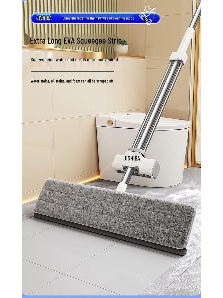 All-in-One Lazy Mop with Hand-Free Wash & Stainless Steel Pole for Wet/Dry Use