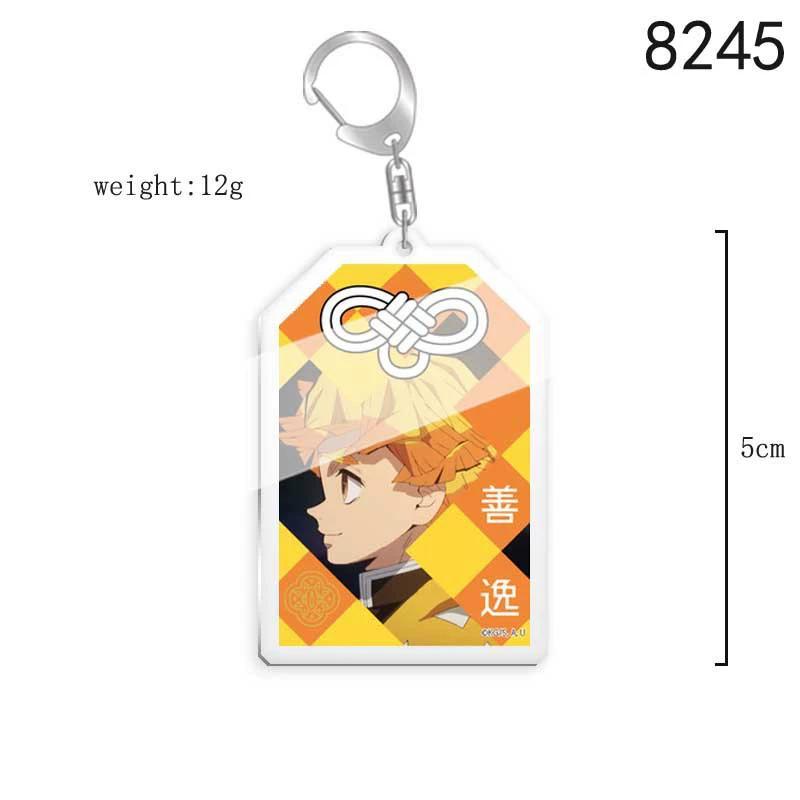 Брелок-подвеска Аниме Клинок, рассекающий демонов Kimetsu No Yaiba Камадо Тандзиро Двусторонний HD Подвеска для сумки Подарок для фанатов Реквизит для косплея Ювелирный подарок