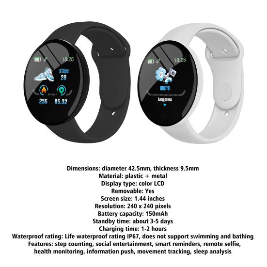 D18S 1,44 дюйма Сенсорное управление Мониторинг сердечного ритма Умные часы Большой экран Мужские