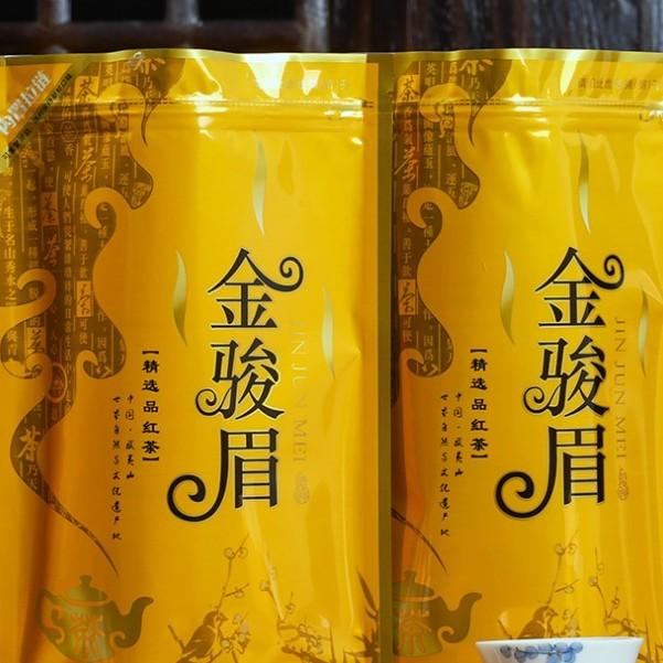 250 г китайский чайный набор Тегуаньинь вакуумные пластиковые пакеты свежий чай Мик Улун компрессия без упаковочных пакетов