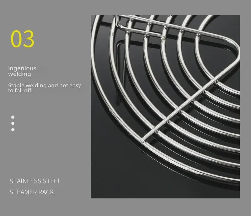 Многофункциональная жаропрочная подставка для кастрюль и пароварок из нержавеющей стали Chengdeli