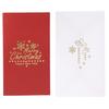 1/2/3Pcs 3D Christmas Greeting Card with Paper Envelope Foldable Pop-up 3D Tree Merry Xmas Wishes Message Card Festive Decoration Holiday Party Gift