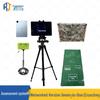 RuiJing AI Physical Fitness Assessment System