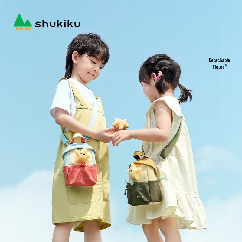 SHUKIKU Звездный Дом Милая Мини Влагозащитная Сумка-Кроссбоди для Детей
