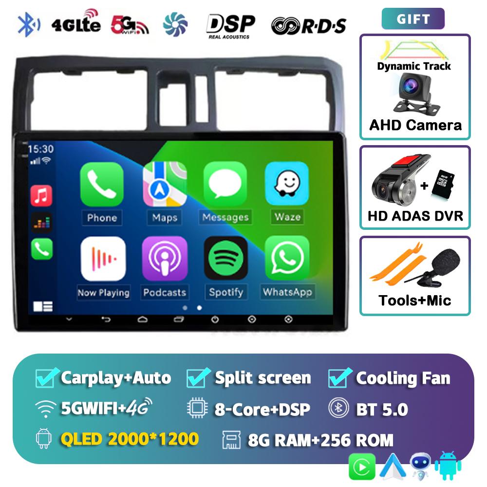 Android 14 Carplay Автомагнитола Автомобильная магнитола для Nissan Cefiro A33 2003-2012 Мультимедиа Видеоплеер Навигация GPS Стерео Аудио